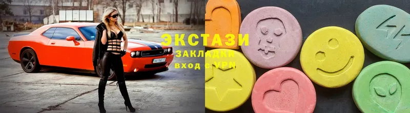 Ecstasy 280мг  где можно купить наркотик  OMG вход  Ликино-Дулёво 